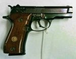 Firearm Gun Trigger Gun accessory Gun barrel